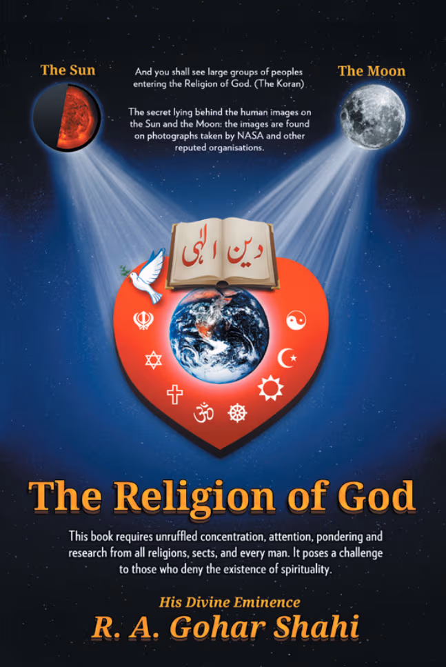 deen ilahi english pdf book
